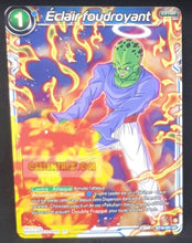 Charger l&#39;image dans la galerie, Carte Dragon Ball Super Card Game Zenkai Series Dawn Of The ZLegends BT18-057 UC (Fr) (2022) bandai eclair foudroyant dbscg commune cardamehdz point com