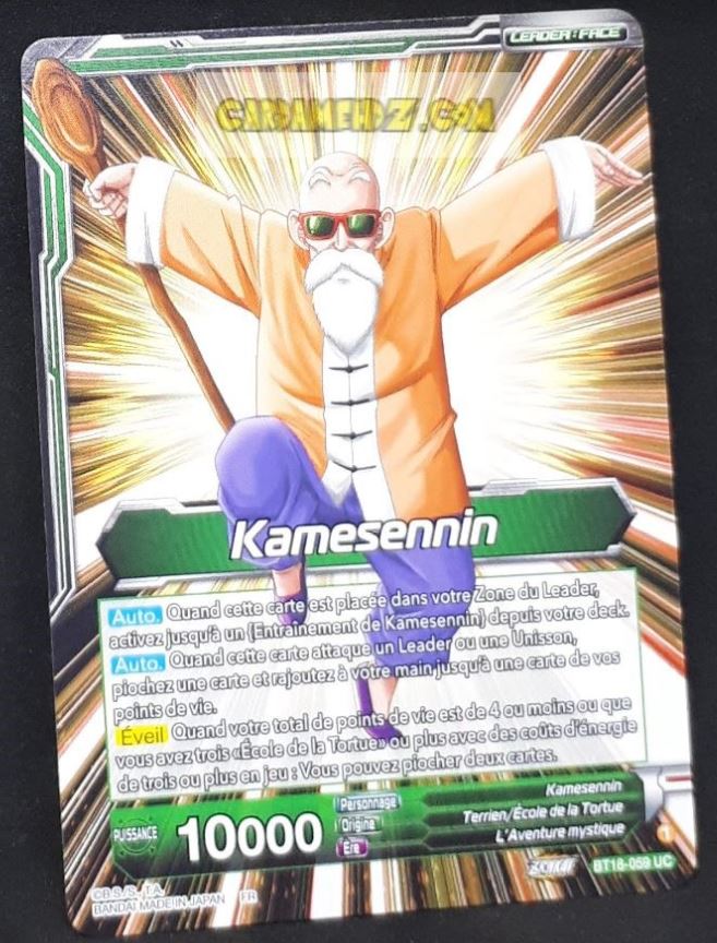 Carte Dragon Ball Super Card Game Zenkai Series Dawn Of The ZLegends BT18-059 UC (Fr) (2022) bandai kamesennin dbscg commune cardamehdz point com