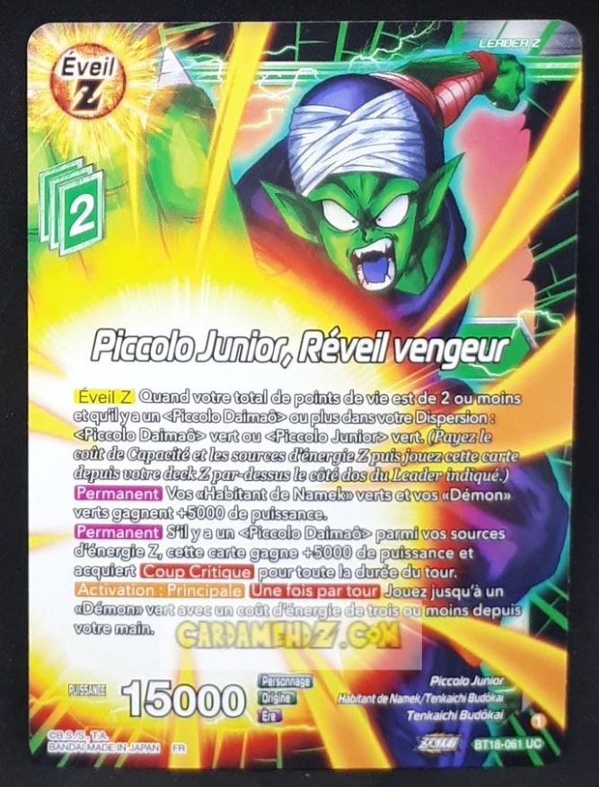 Carte Dragon Ball Super Card Game Zenkai Series Dawn Of The ZLegends BT18-061 UC (Fr) (2022) bandai piccolo junior reveil vengeur dbscg commune cardamehdz point com