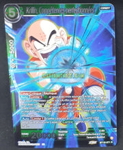 Charger l&#39;image dans la galerie, Carte Dragon Ball Super Card Game Zenkai Series Dawn Of The ZLegends BT18-071 R (Fr) (2022) bandai krilib competences perfectionnees dbscg rare cardamehdz point com