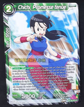 Charger l&#39;image dans la galerie, Carte Dragon Ball Super Card Game Zenkai Series Dawn Of The ZLegends BT18-075 C (Fr) (2022) bandai chichi promesse tenue dbscg commune cardamehdz point com