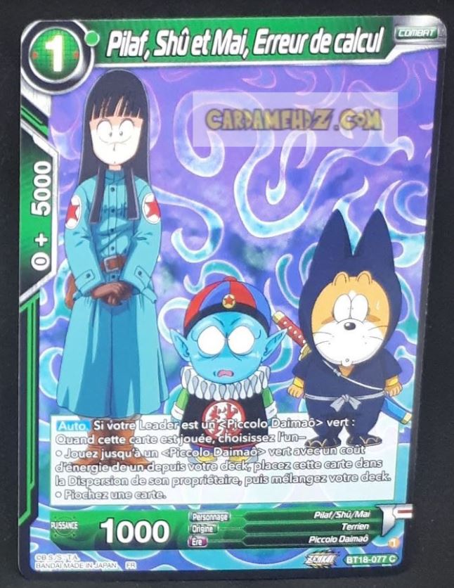 Carte Dragon Ball Super Card Game Zenkai Series Dawn Of The ZLegends BT18-077 UC (Fr) (2022) bandaI pilaf shu et mai erreur de calcul dbscg commune cardamehdz point com