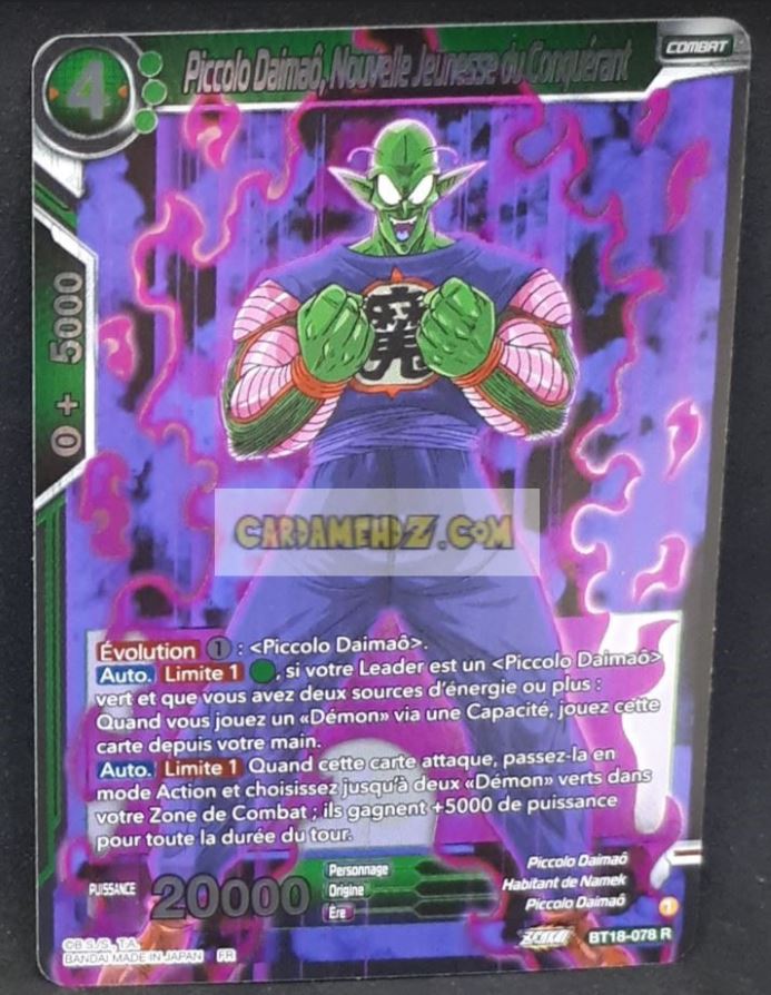 Carte Dragon Ball Super Card Game Zenkai Series Dawn Of The ZLegends BT18-078 R (Fr) (2022) bandai piccolo daimao nouvelle jeunesse du conquerant dbscg commune cardamehdz point com