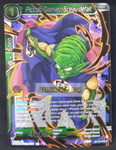 Charger l&#39;image dans la galerie, Carte Dragon Ball Super Card Game Zenkai Series Dawn Of The ZLegends BT18-079 R (Fr) (2022) bandai piccolo daimao sceau defait dbscg commune cardamehdz point com
