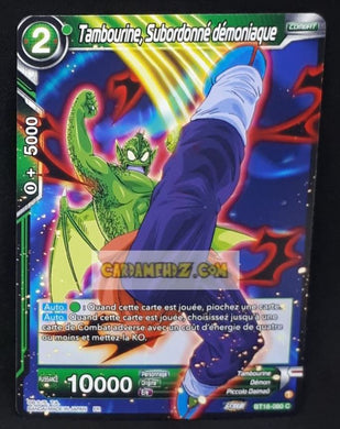Carte Dragon Ball Super Card Game Zenkai Series Dawn Of The ZLegends BT18-080 C (Fr) (2022) bandai tambourine subordonne demoniaque dbscg commune cardamehdz point com