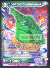 Charger l&#39;image dans la galerie, Carte Dragon Ball Super Card Game Zenkai Series Dawn Of The ZLegends BT18-082 UC (Fr) (2022) bandai drum subordonne demoniaque dbscg commune cardamehdz point com