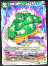 Charger l&#39;image dans la galerie, Carte Dragon Ball Super Card Game Zenkai Series Dawn Of The ZLegends BT18-088 C (Fr) (2022) bandai un demon est ne! dbscg commune cardamehdz point com