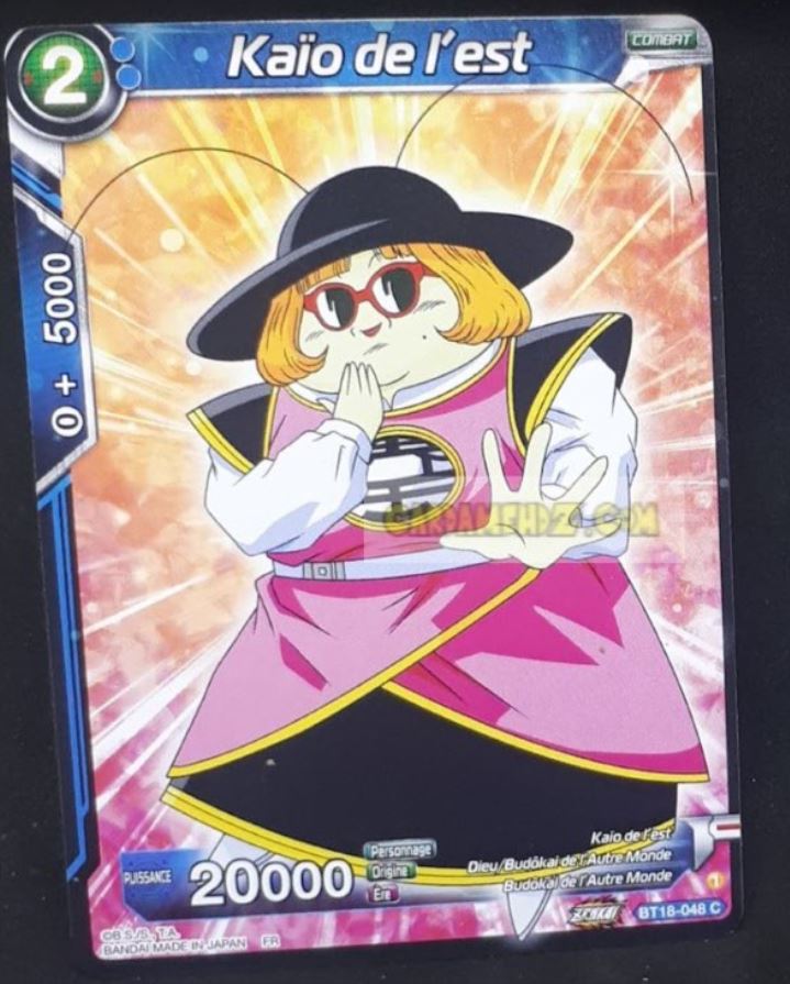 Carte Dragon Ball Super Card Game Zenkai Series Dawn Of The ZLegends BT18-091 C (Fr) (2022) bandai kaio de l est dbscg commune cardamehdz point com