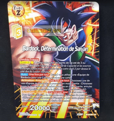 Carte Dragon Ball Super Card Game Zenkai Series Dawn Of The ZLegends BT18-091 UC (Fr) (2022) bandai bardock determination de saiyan dbscg rare cardamehdz point com