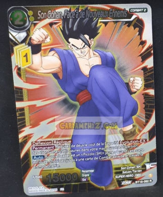Carte Dragon Ball Super Card Game Zenkai Series Dawn Of The ZLegends BT18-092 R (Fr) (2022) bandai songohan face a de nouveaux ennemis dbscg commune cardamehdz point com