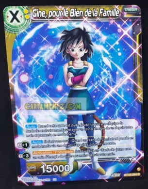 Carte Dragon Ball Super Card Game Zenkai Series Dawn Of The ZLegends BT18-094 C (Fr) (2022) bandai gine pour le bien de la famille dbscg commune cardamehdz point com