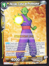 Charger l&#39;image dans la galerie, Carte Dragon Ball Super Card Game Zenkai Series Dawn Of The ZLegends BT18-116 C (Fr) (2022) bandai piccolo coeur de professeur dbscg commune cardamehdz point com