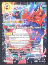 Charger l&#39;image dans la galerie, Carte Dragon Ball Super Card Game Zenkai Series Dawn Of The ZLegends BT18-123 UC (Fr) (2022) bandai dieux demons shroom et salsa annilihation imminente dbscg commune cardamehdz point com
