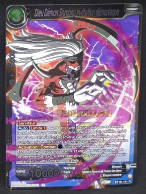 Carte Dragon Ball Super Card Game Zenkai Series Dawn Of The ZLegends BT18-131 R (Fr) (2022) bandai dieu demon shroom invocation demoniaque dbscg commune cardamehdz point com