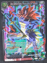 Charger l&#39;image dans la galerie, Carte Dragon Ball Super Card Game Zenkai Series Dawn Of The ZLegends BT18-134 R (Fr) (2022) bandai dieu demon salsa provocateur de tempete dbscg commune cardamehdz point com