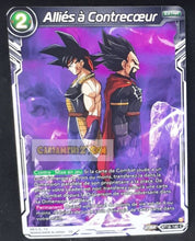 Charger l&#39;image dans la galerie, Carte Dragon Ball Super Card Game Zenkai Series Dawn Of The ZLegends BT18-140 C (Fr) (2022) bandai alliés a contrecoeur dbscg commune cardamehdz point com
