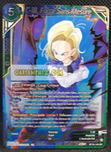 Charger l&#39;image dans la galerie, BT18-144 SR (Fr) (2022)