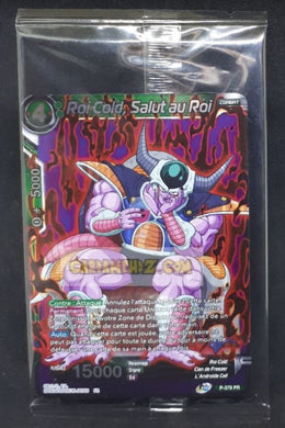 Carte Dragon Ball Super Card Game fr Carte promo roi cold salut du roi Bandai dbscg hors serie foil prisme holo cardamehdz