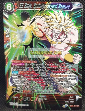 BT15-019 SR (2021) (us)