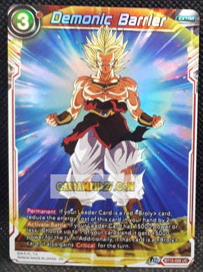 Carte Dragon Ball Super Card Game us UWS Boost Saiyan Showdown BT15-028 UC (2021) (us) bandai demonic barrier dbscg prisme foil holo cardamehdz point com mehdz atout