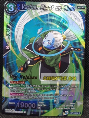 Carte Dragon Ball Super Card Game us UWS Boost Saiyan Showdown BT15-036 R (2021) (pre relaese version us) bandai vados right on time dbscg prisme foil holo cardamehdz point com mehdz atout