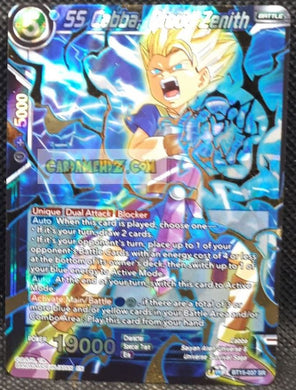 Carte Dragon Ball Super Card Game us UWS Boost Saiyan Showdown BT15-037 SR (2021) (us) bandai ss cabba proud zenith dbscg prisme foil holo cardamehdz point com mehdz atout