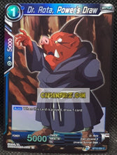 Charger l&#39;image dans la galerie, BT15-054 C (2021) (us)