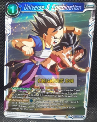 BT15-059 R (2021) (us) (foil)