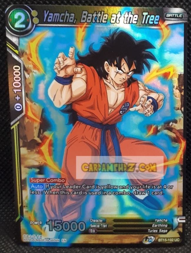 BT15-102 UC (2021) (us) (foil)