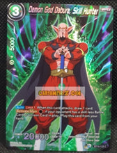 Charger l&#39;image dans la galerie, BT15-123 C (2021) (us) (foil)