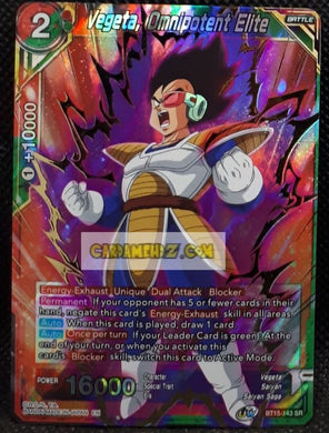 Carte Dragon Ball Super Card Game us UWS Boost Saiyan Showdown BT15-143 SR (2021) (us) bandai vegeta omnipotent elite dbscg prisme foil holo cardamehdz point com mehdz atout