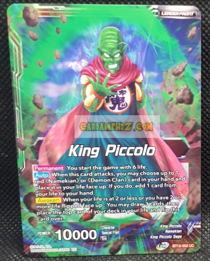 Carte Dragon Ball Super Card Game us Unison Warrior Series 3 BT12-002 UC (2021) bandai king piccolo demonic rejuvenation dbscg prisme foil holo cardamehdz point com mehdz atout