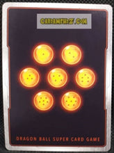 Charger l&#39;image dans la galerie, BT12-089 R (2021) (fr)