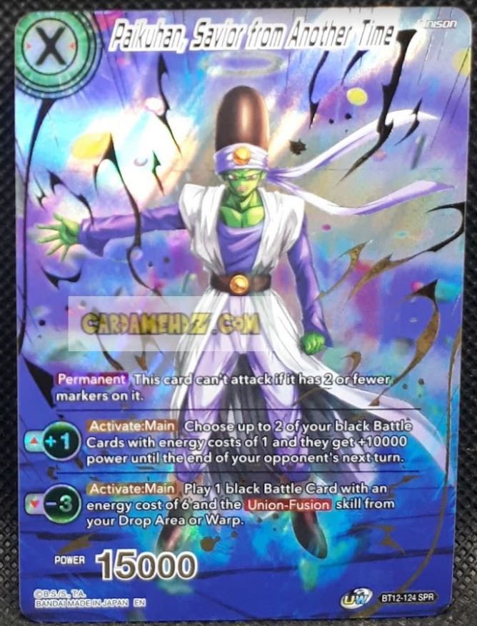 Carte Dragon Ball Super Card Game us Unison Warrior Series 3 BT12-124 SPR (2021) bandai paikuhan savior from another time dbscg prisme foil holo cardamehdz point com mehdz atout