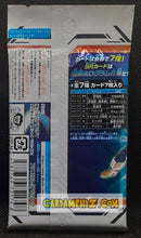Charger l'image dans la galerie, Carte Dragon Ball Super Divers Decks de demarrage Booster n°1-2 (2024) bandai  dbs cardamehdz point com mehdz atout