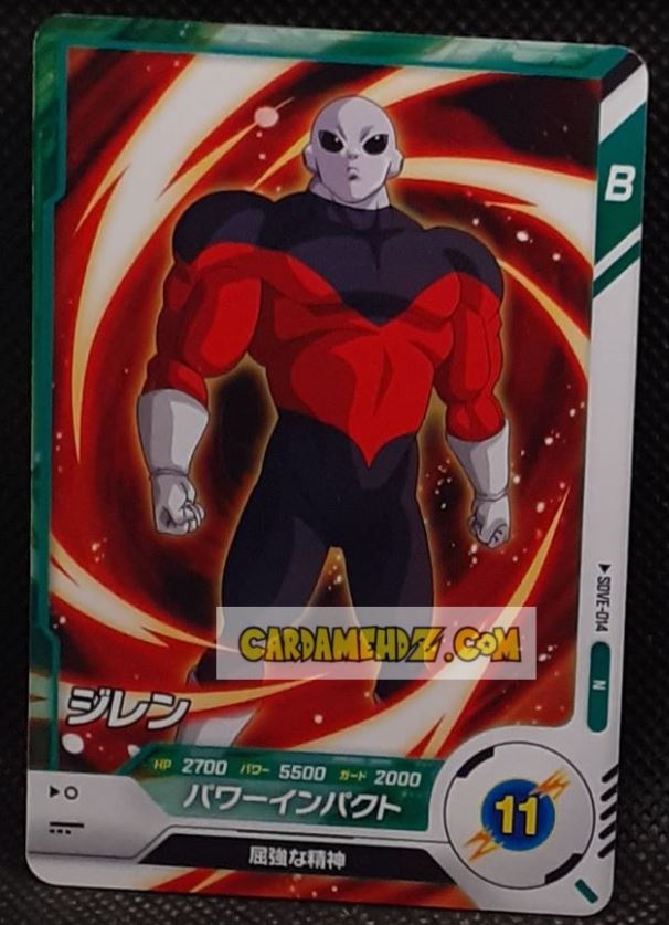 Carte Dragon Ball Super Divers Decks de demarrage SDVE-014 N (2024) bandai jiren dbs cardamehdz point com mehdz atout