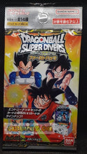 Charger l'image dans la galerie, Carte Dragon Ball Super Divers First Pack Booster (2024) bandai dbs Deck de démarrage cardamehdz point com