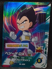 Charger l'image dans la galerie, Carte Dragon Ball Super Divers First Pack SDVF-014 SR (2024) bandai vegeta dbs Deck de démarrage cardamehdz point com mehdz atout