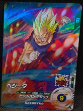 Charger l'image dans la galerie, Carte Dragon Ball Super Divers Part 1 SDV1-024 SR (2024) bandai vegeta dbs super rare prisme foil holo