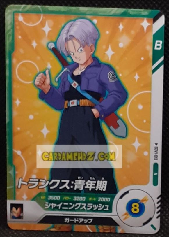 Dragon Ball Super Divers Part 1 n° SDV1-13 N (2024)