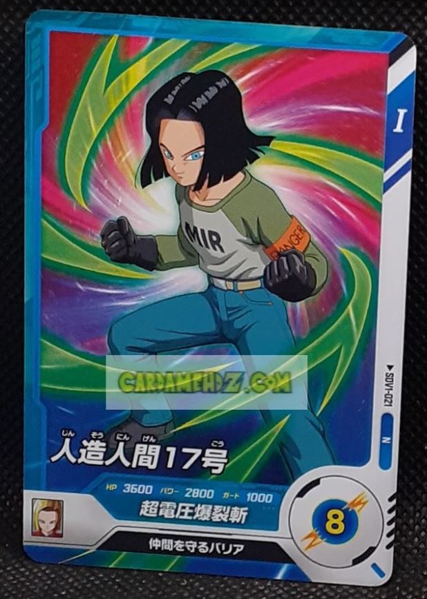 Dragon Ball Super Divers Part 1 n° SDV1-21 N (2024)