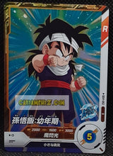 Charger l&#39;image dans la galerie, Carte Dragon Ball Super Divers Part 1 n° SDV1-52 R (2024) Bandai songohan cardamehdz point com mehdz atout