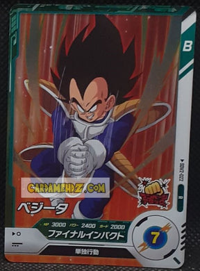 Carte Dragon Ball Super Divers Part 2 SDV2-022 R (2025) bandai vegeta dbs rare cardamehdz point com mehdz atout
