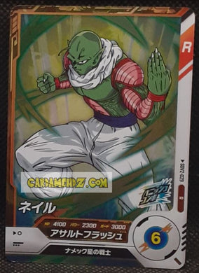 Carte Dragon Ball Super Divers Part 2 SDV2-029 R (2025) bandai nail dbs rare cardamehdz point com mehdz atout