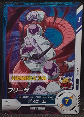 Carte Dragon Ball Super Divers Part 2 SDV2-033 N (2025) bandai freezer dbs rare cardamehdz point com mehdz atout