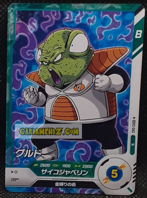 Carte Dragon Ball Super Divers Part 2 SDV2-042 N (2025) bandai guldo dbs commune cardamehdz point com mehdz atout