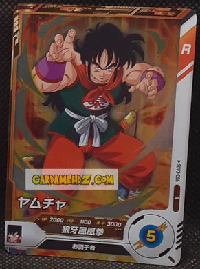 Carte Dragon Ball Super Divers Part 3 SDV3-056 R (2025) bandai yamcha dbs rare cardamehdz point com mehdz atout