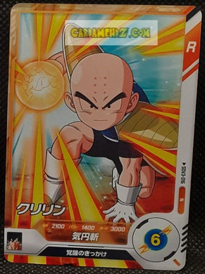 Carte Dragon Ball Super Divers Part 3 n° SDV3-16 N (2025) Bandai krilin cardamehdz point com mehdz atout