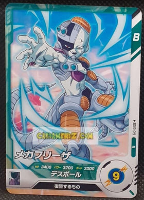 Carte Dragon Ball Super Divers Part 3 n° SDV3-19 N (2025) Bandai mecha freezer cardamehdz point com mehdz atout