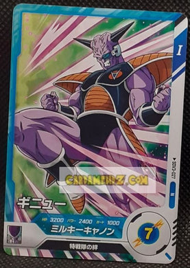Dragon Ball Super Divers Part 3 n° SDV3-27 N (2025)
